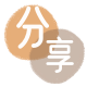 葫芦岛花呗24小时在线套微信_蚂蚁信用卡怎么提现出来_信用卡提现靠谱商家_信用卡网